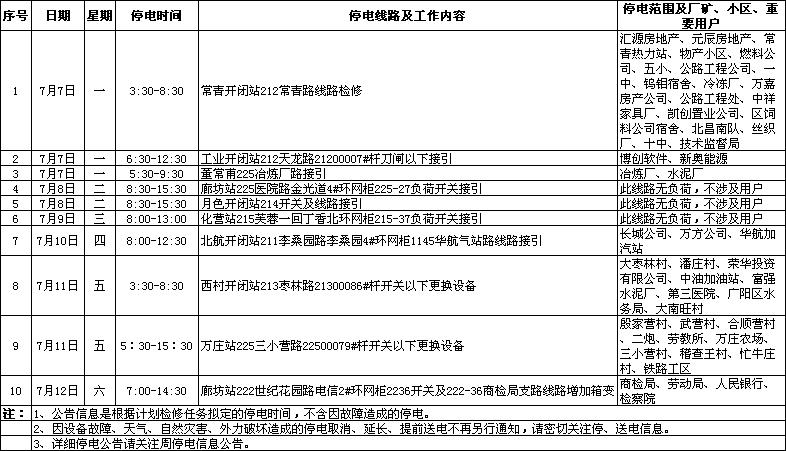http://www.yisela.cn/uploadfile/2014/0710/20140710040608489.jpg
