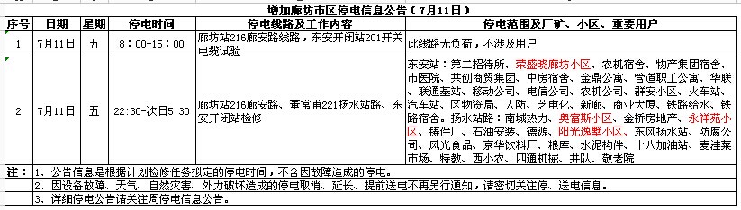http://www.yisela.cn/uploadfile/2014/0710/20140710040740214.jpg
