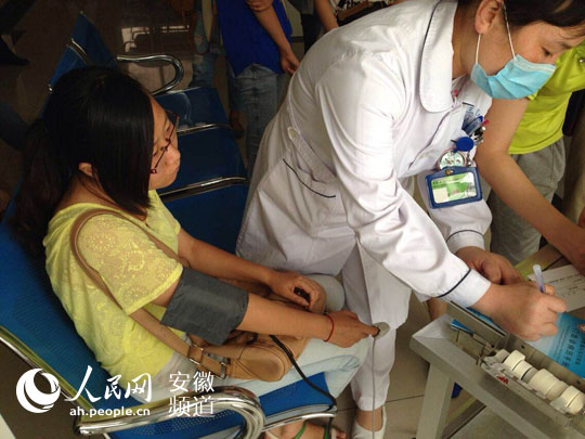 http://www.yisela.cn/uploadfile/2014/0715/20140715044225382.jpg