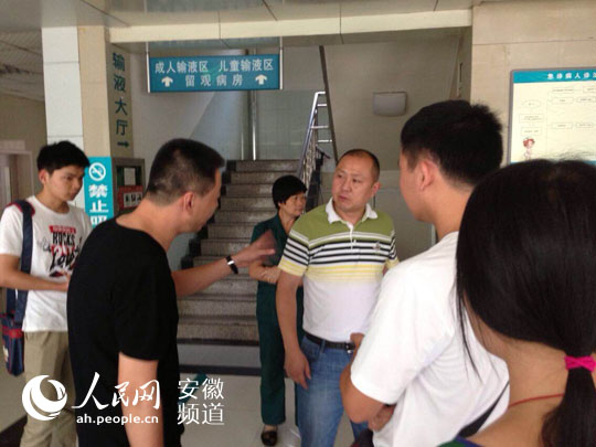 http://www.yisela.cn/uploadfile/2014/0715/20140715044246396.jpg