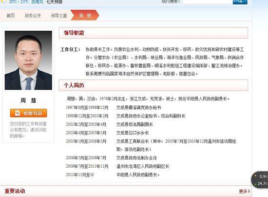 http://www.yisela.cn/uploadfile/2014/0716/20140716043818346.jpg