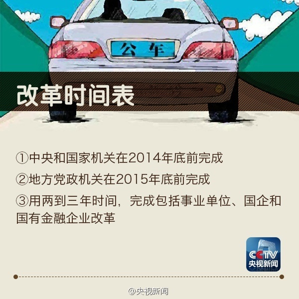 http://www.yisela.cn/uploadfile/2014/0716/20140716044104183.jpg