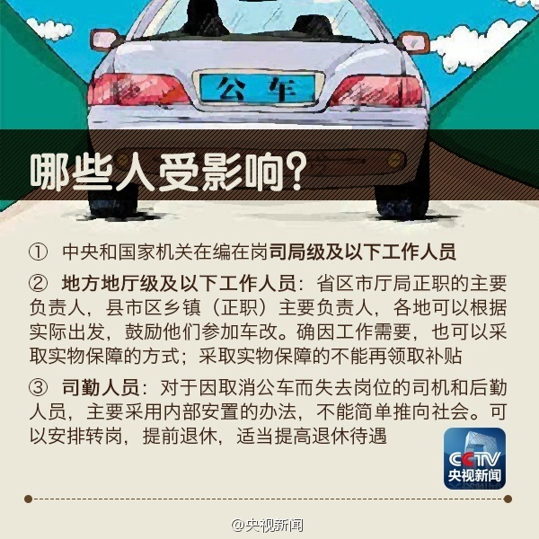 http://www.yisela.cn/uploadfile/2014/0716/20140716044118531.jpg