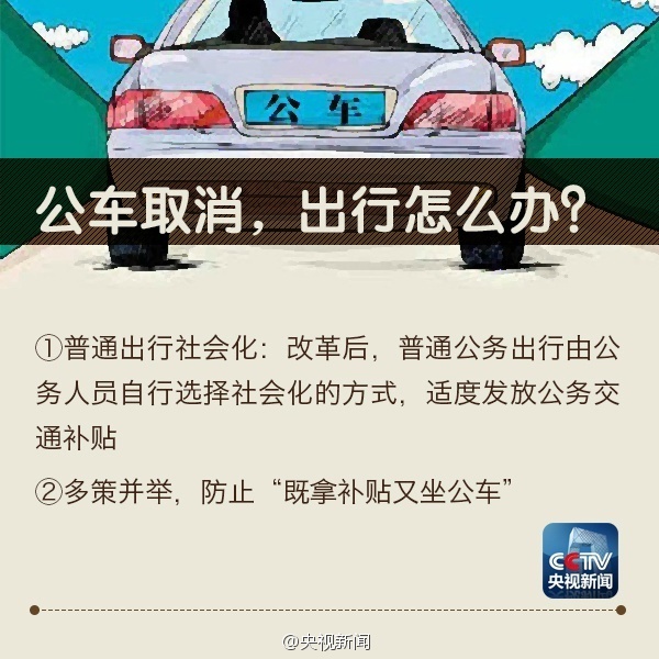 http://www.yisela.cn/uploadfile/2014/0716/20140716044234466.jpg
