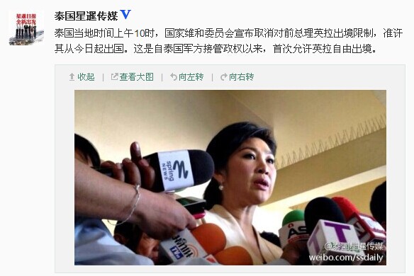 http://www.yisela.cn/uploadfile/2014/0717/20140717044852281.jpg