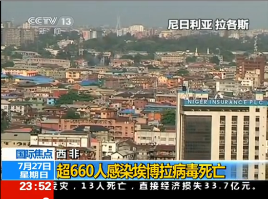 http://www.yisela.cn/uploadfile/2014/0730/20140730024342305.png