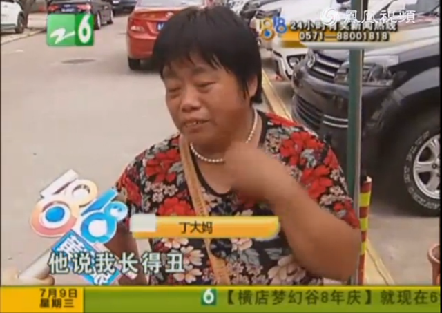 http://www.yisela.cn/uploadfile/2014/0731/20140731030126744.png