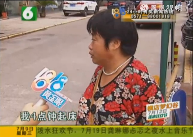 http://www.yisela.cn/uploadfile/2014/0731/20140731030210727.png