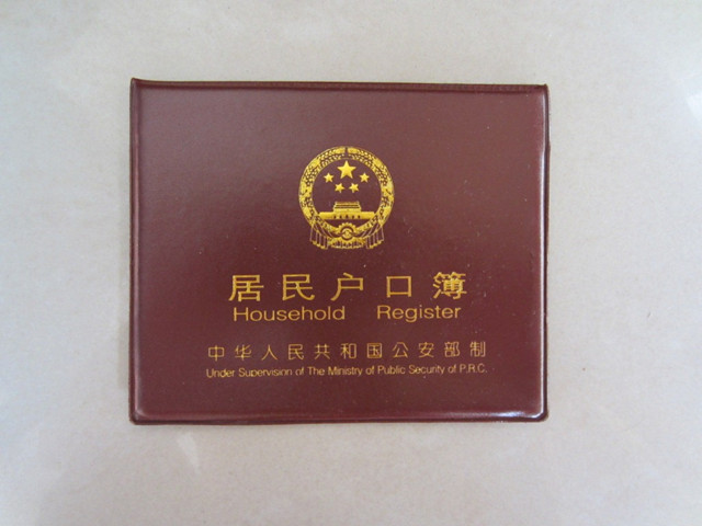 http://www.yisela.cn/uploadfile/2014/0731/20140731030449855.jpg
