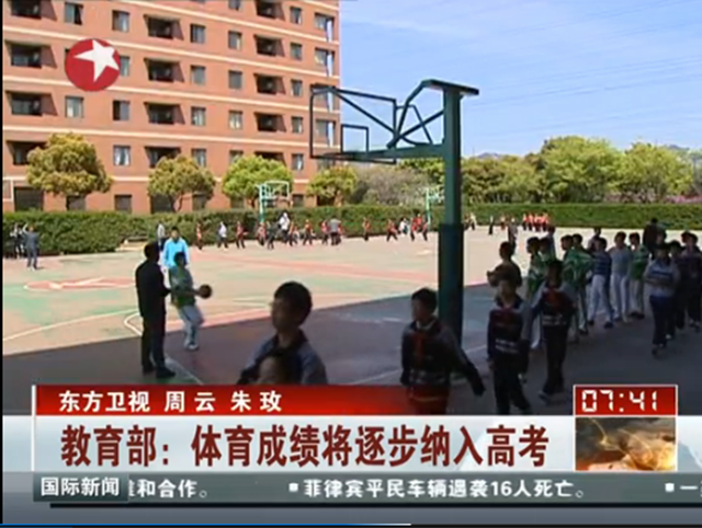 http://www.yisela.cn/uploadfile/2014/0731/20140731032959441.png