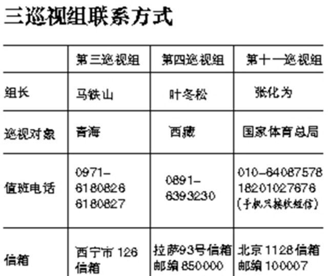 http://www.yisela.cn/uploadfile/2014/0731/20140731040718619.jpg