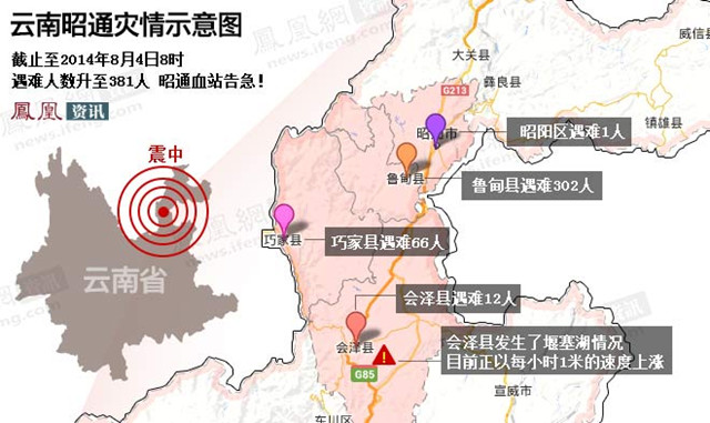 http://www.yisela.cn/uploadfile/2014/0804/20140804044534754.jpg