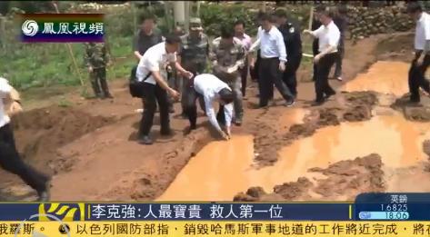 http://www.yisela.cn/uploadfile/2014/0805/20140805035334247.jpg