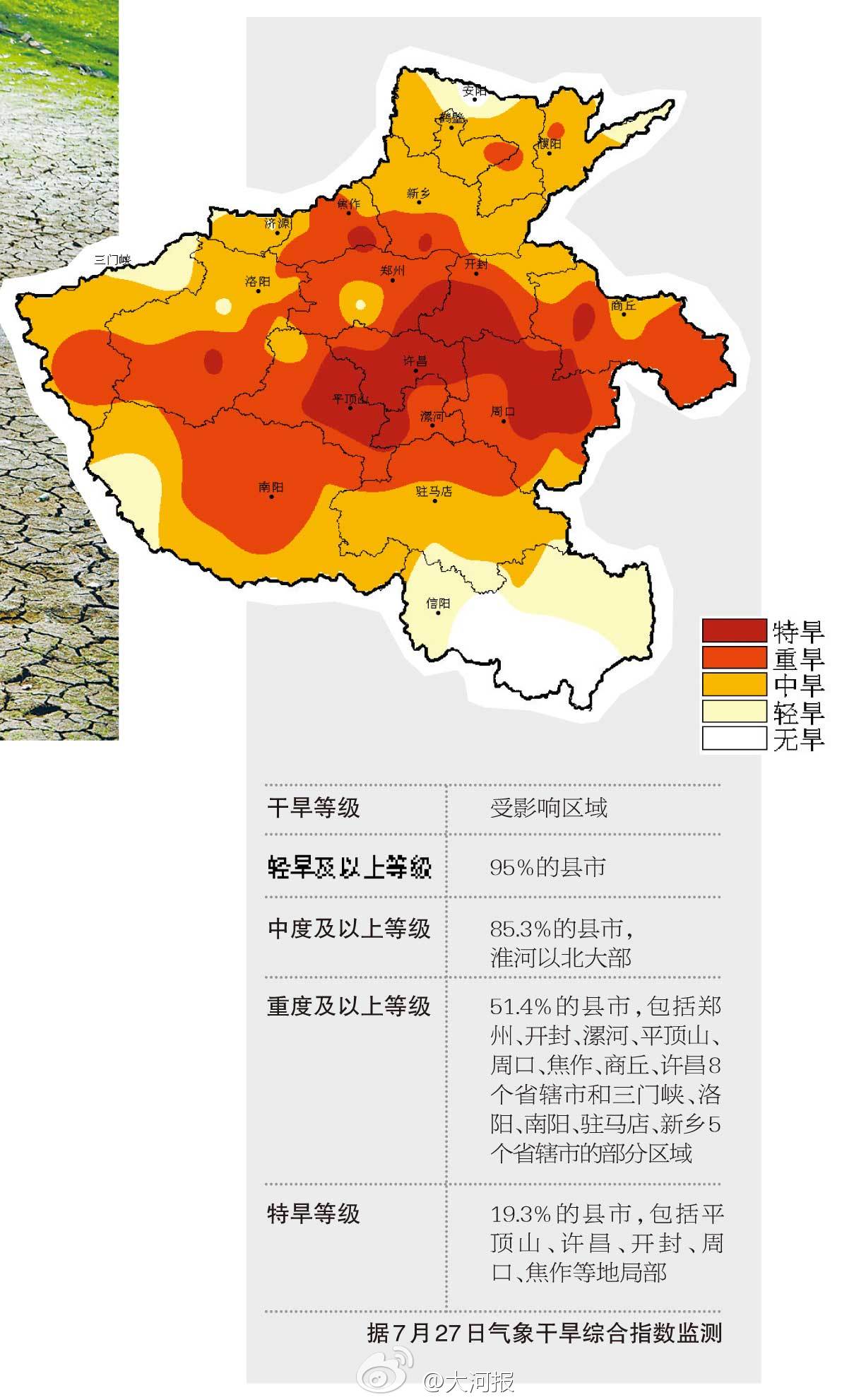 http://www.yisela.cn/uploadfile/2014/0805/20140805041243913.jpg