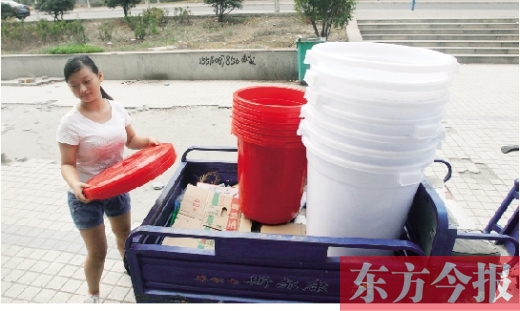 http://www.yisela.cn/uploadfile/2014/0805/20140805041311260.jpg