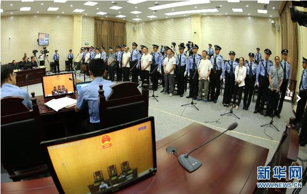 http://www.yisela.cn/uploadfile/2014/0807/20140807030734928.png