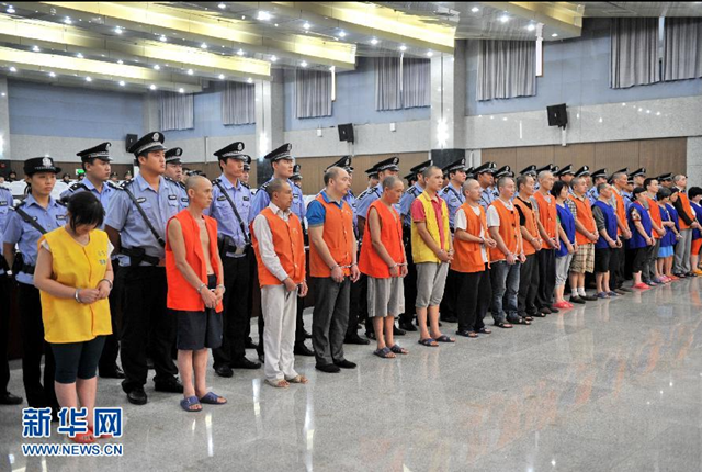 http://www.yisela.cn/uploadfile/2014/0808/20140808100542620.png