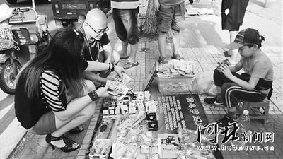 http://www.yisela.cn/uploadfile/2014/0812/20140812040638203.jpg