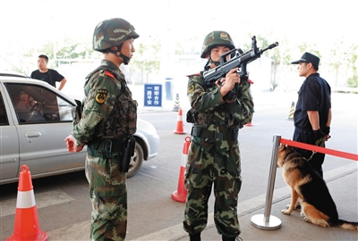 http://www.yisela.cn/uploadfile/2014/0813/20140813030752219.jpg