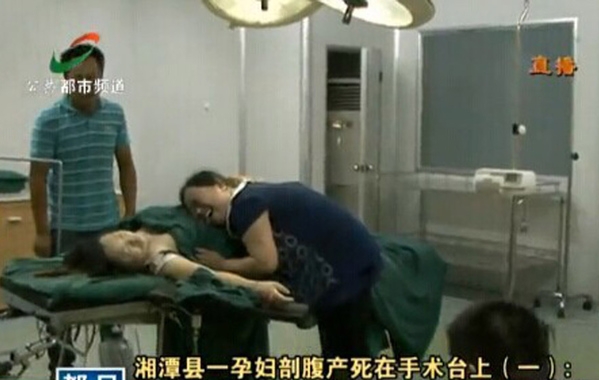 http://www.yisela.cn/uploadfile/2014/0814/20140814031239791.jpg