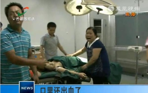 http://www.yisela.cn/uploadfile/2014/0814/20140814031341960.jpg