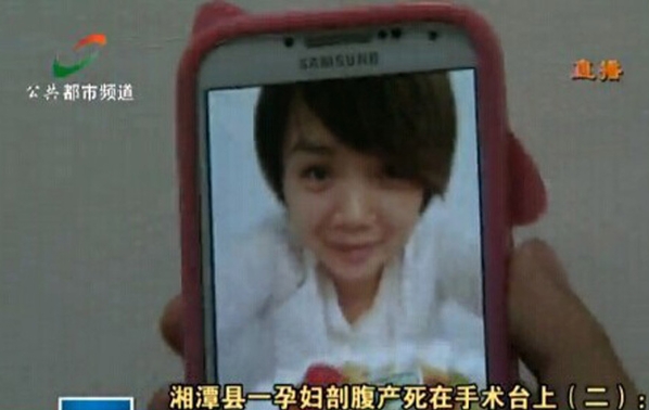 http://www.yisela.cn/uploadfile/2014/0814/20140814031413278.jpg