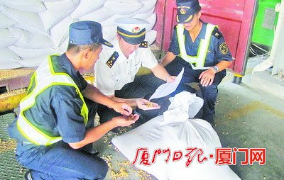 http://www.yisela.cn/uploadfile/2014/0815/20140815101253612.jpg
