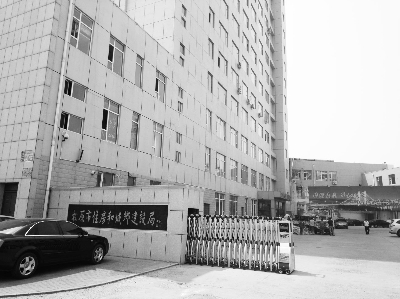 http://www.yisela.cn/uploadfile/2014/0825/20140825041624807.jpg