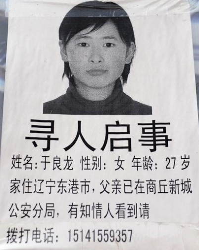 http://www.yisela.cn/uploadfile/2014/0826/20140826041257733.jpg
