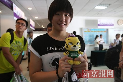 http://www.yisela.cn/uploadfile/2014/0827/20140827024251593.jpg