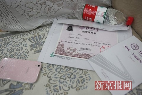 http://www.yisela.cn/uploadfile/2014/0827/20140827024330921.jpg