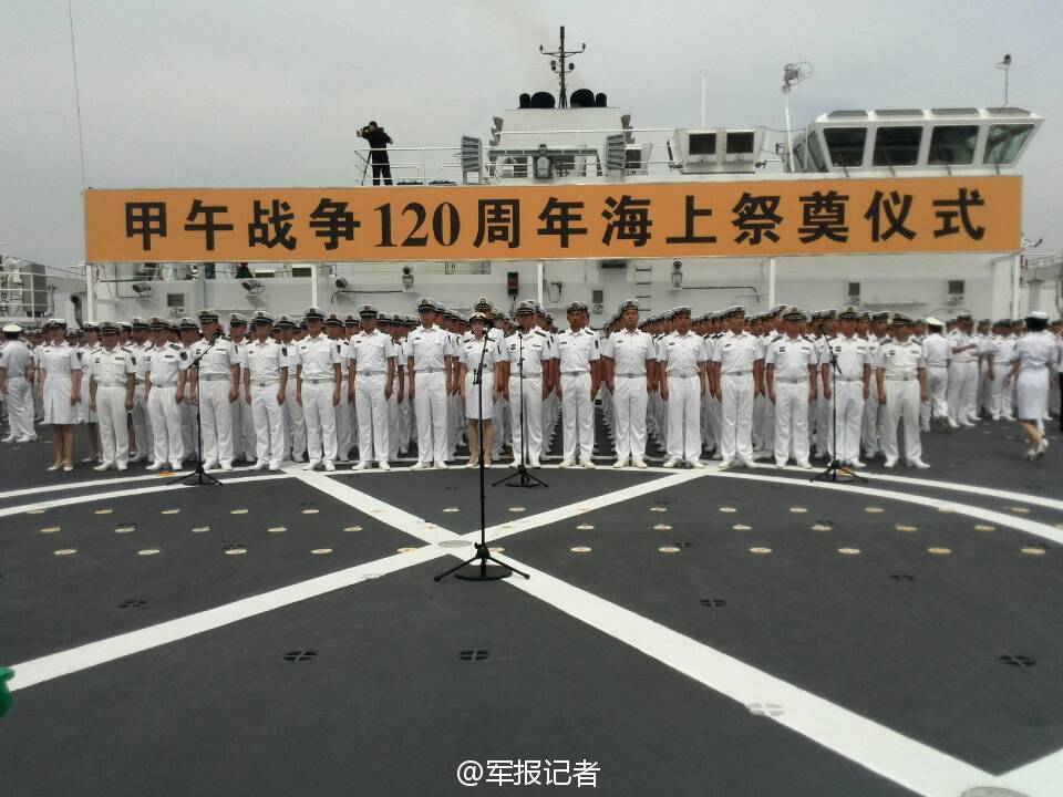 http://www.yisela.cn/uploadfile/2014/0827/20140827035327630.jpg