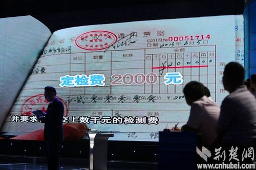http://www.yisela.cn/uploadfile/2014/0827/20140827110933487.jpg