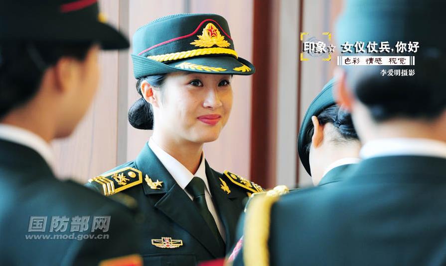 http://www.yisela.cn/uploadfile/2014/0829/20140829032443850.jpg