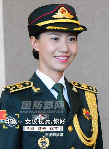http://www.yisela.cn/uploadfile/2014/0829/20140829032616506.jpg