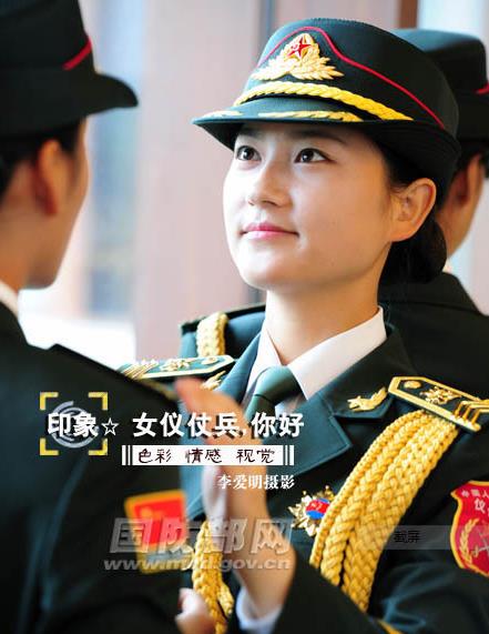 http://www.yisela.cn/uploadfile/2014/0829/20140829032652816.jpg