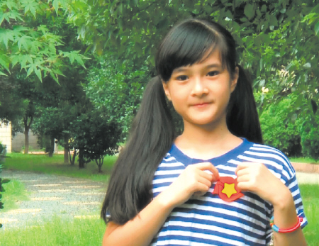 http://www.yisela.cn/uploadfile/2014/0829/20140829091640525.jpg