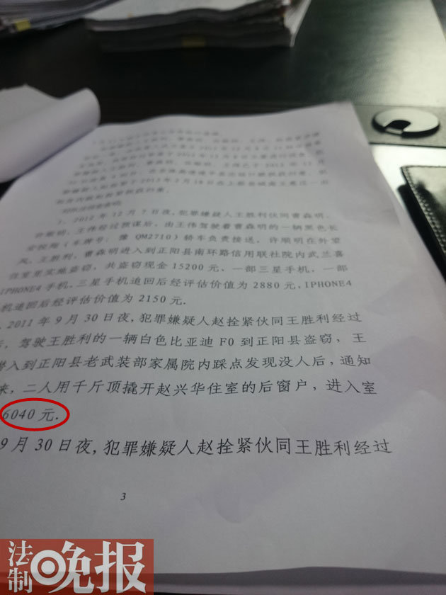 http://www.yisela.cn/uploadfile/2014/0901/20140901015208749.jpg