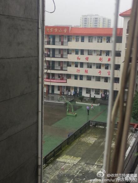 http://www.yisela.cn/uploadfile/2014/0901/20140901020112752.jpg