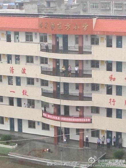 http://www.yisela.cn/uploadfile/2014/0901/20140901020141704.jpg