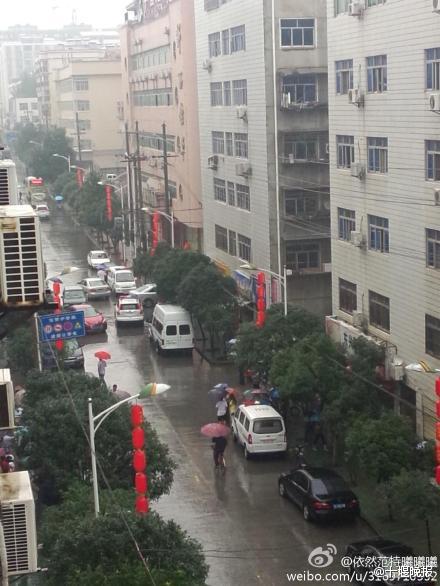 http://www.yisela.cn/uploadfile/2014/0901/20140901020213297.jpg