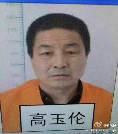 http://www.yisela.cn/uploadfile/2014/0902/20140902101302919.jpg