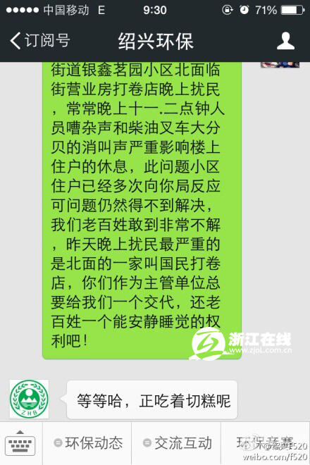 http://www.yisela.cn/uploadfile/2014/0903/20140903104839753.jpg