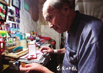 http://www.yisela.cn/uploadfile/2014/0905/20140905025657278.jpg