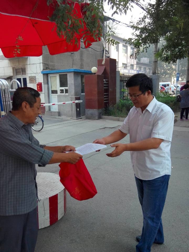 http://www.yisela.cn/uploadfile/2014/0905/20140905035501535.jpg