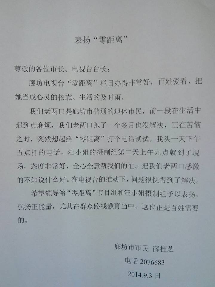 http://www.yisela.cn/uploadfile/2014/0905/20140905035800199.jpg