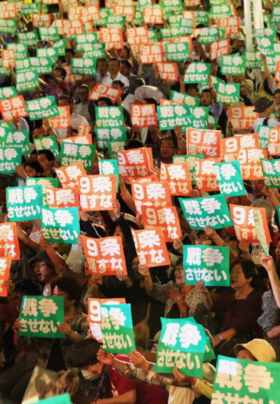 http://www.yisela.cn/uploadfile/2014/0905/20140905042638689.jpg