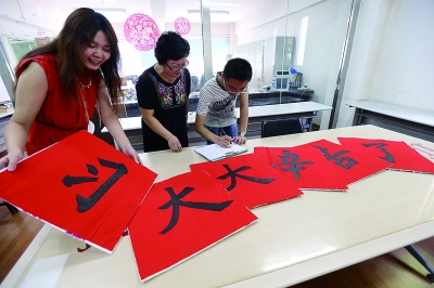 http://www.yisela.cn/uploadfile/2014/0910/20140910024706900.jpg