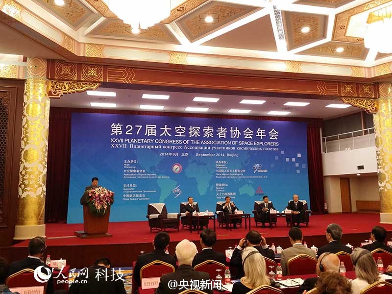 http://www.yisela.cn/uploadfile/2014/0910/20140910025058759.jpg