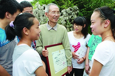 http://www.yisela.cn/uploadfile/2014/0910/20140910090240105.jpg